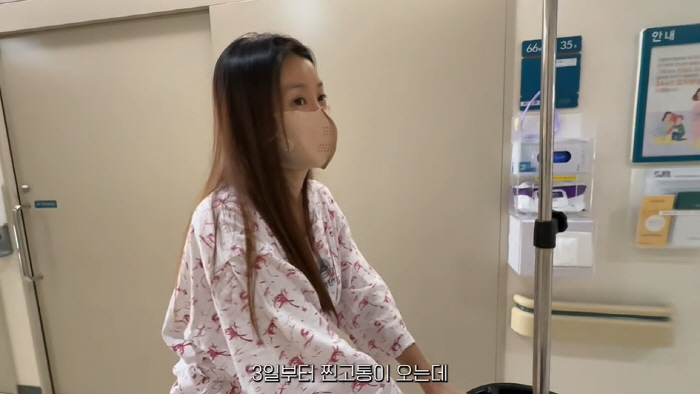 Lee Si-young, emergency surgery for hematopoiesis → Second, 1.9kg premature baby, get healthy quickly in the intensive care unit (Boo Si-young)