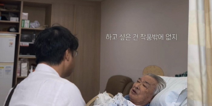 MBC Reveals Late Actor Lee Soon-jae’s Final Appearance in Memorial Documentary