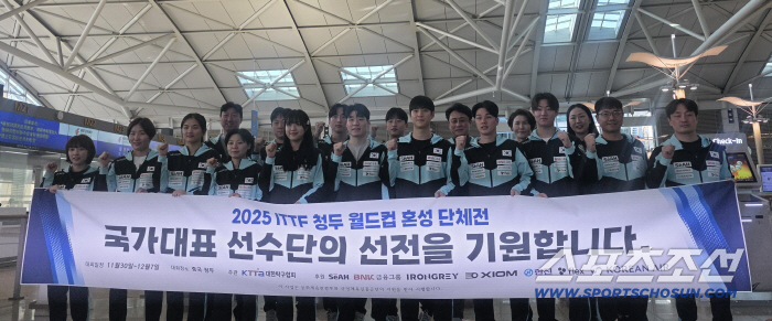 Let's go to the final 3 times in a row! 8 ace table tennis players, including Shin Yu-bin and Jang Woo-jin, will participate in the mixed team match of the Chengdu World Cup