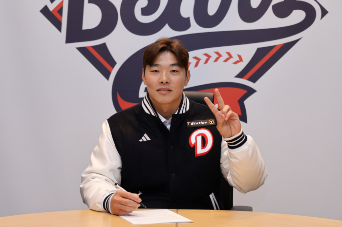  I got Choi Wonjun from Doosan! Remaining up to KRW 3.8 billion for 4 years