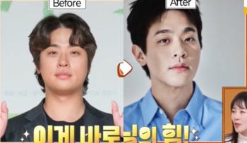 Park Jung-min Reveals He Lost 15kg Through Daily Long-Distance Running