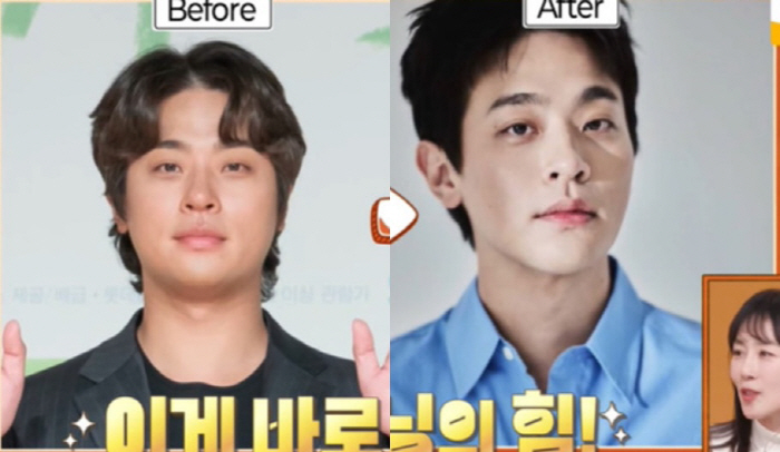 Park Jung-min Reveals He Lost 15kg Through Daily Long-Distance Running