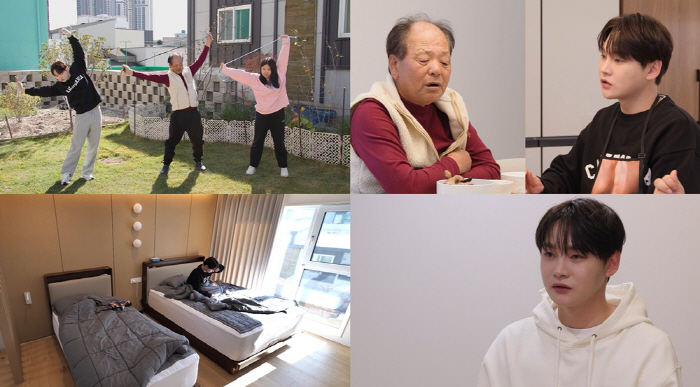 Park Seo-jin's declaration of refusal to treat life-sustaining treatment makes me think about living somehow! (Living man)