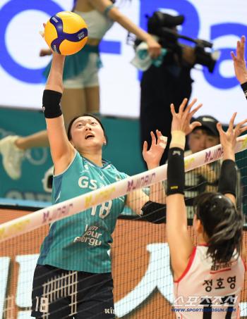  Attacking Kwon Minji