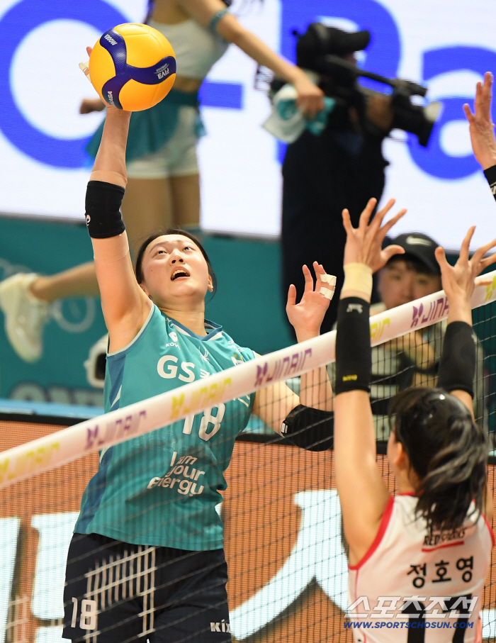  Attacking Kwon Minji