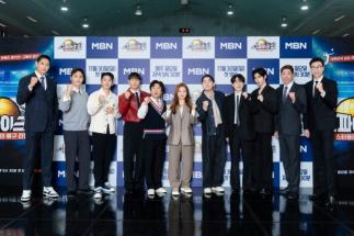  Kim Se-jin, Shin Jin-sik, and Kim Yo-han are united...MBN's 'Spike War' Is It a Volleyball Fever that Kim Yeon-kyung Launched