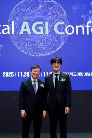 Seoul National University Hospital and Naver Unveiled LLM Specializing in Korean-style Medical Care...Accelerate deployment of medical Sovereign AI