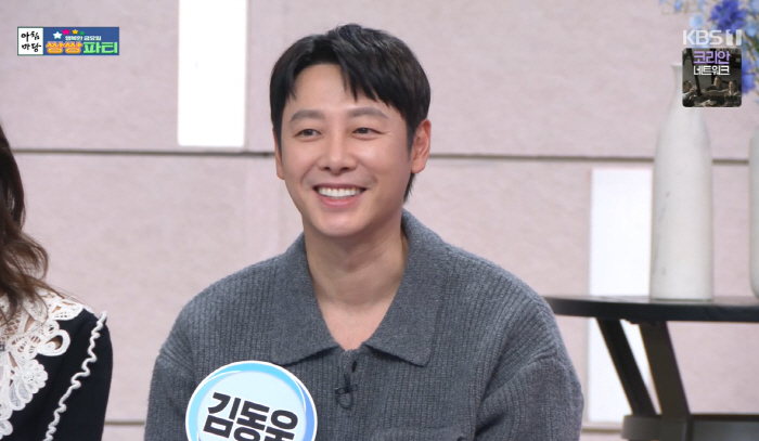 Stella Kim ♥ Kim Dong-wook, the second-generation gender will be revealed for the first time early next year