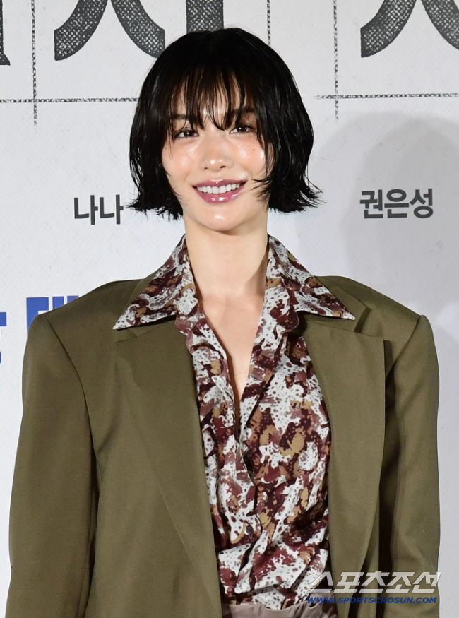 Nana Reveals Solo Album Photo Book and Expresses Gratitude After Home Intrusion