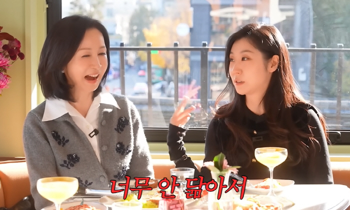 Yoo Dong-geun ♥ Jeon In-hwa's beautiful daughter resembled her parents through open plastic surgery for the first time