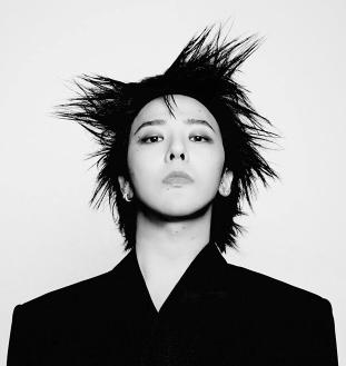 G-Dragon Donates HK1 Million To Aid Hong Kong Fire Recovery and Psychological Support