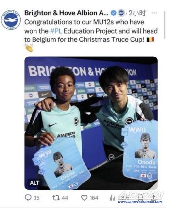 Is there such an EPL club? Official Japanese announcement for recruiting Koreans Controversy over the promotion of war criminals and Japanese soldiers with Mitoma → China's explosive public sentiment There is no apology related to Korea