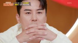 Jang Min-ho, I can't see my father's tears again after 24 years (Pyeon-Storang)