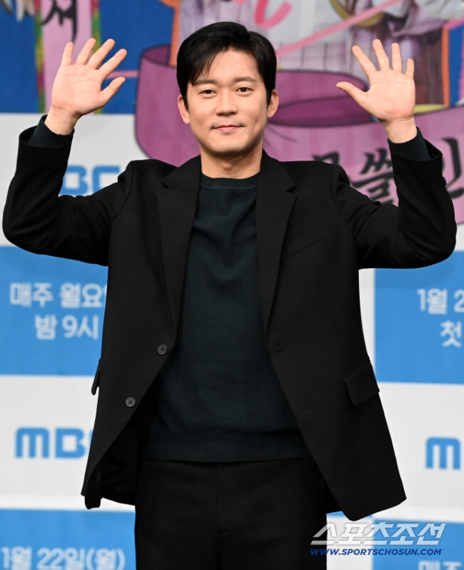 Kim Daeho, is this why you declared free..I wish you recognized me as a celebrity's life romance confession (Auntura)