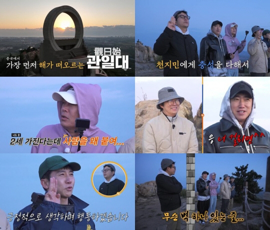 Kim Jun-ho ♥ Kim Ji-min, 2nd generation of test tubes, desperate for natural pregnancy, away from alcohol and cigarettes