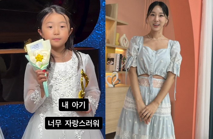 Lee Ji-hye, 8-year-old daughter Taeri, I'm so proud of my baby