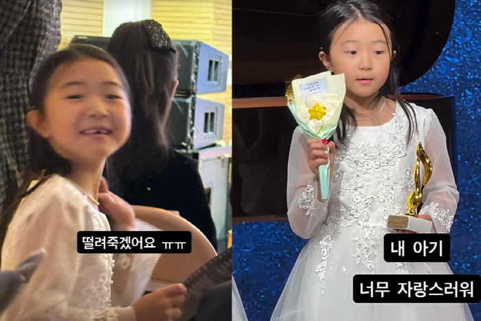 Lee Ji-hye, 8-year-old daughter Taeri, I'm so proud of my baby