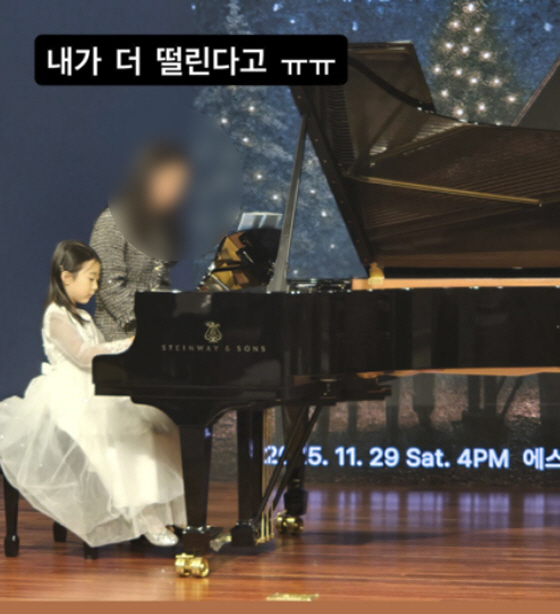 Lee Ji-hye, 8-year-old daughter Taeri, I'm so proud of my baby