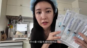 'Lee Jihoon ♥.' Oh yeah, I don't want to leave my hand shaking because I put a stone injection on my stomach