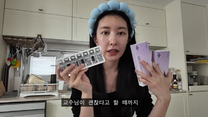 'Lee Jihoon ♥.' Oh yeah, I don't want to leave my hand shaking because I put a stone injection on my stomach