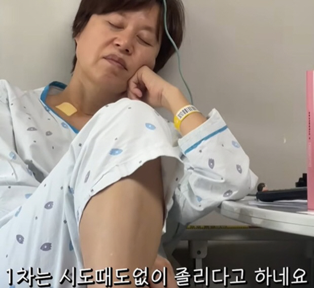 Park Mi-sun with breast cancer, ♥ Lee Bong-won's nursing..live to one's death chemotherapy of pain
