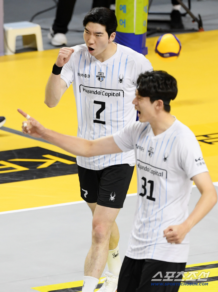  Heo Soobong, you did it