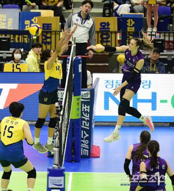  Powerful Spike for Rebecca Scoring