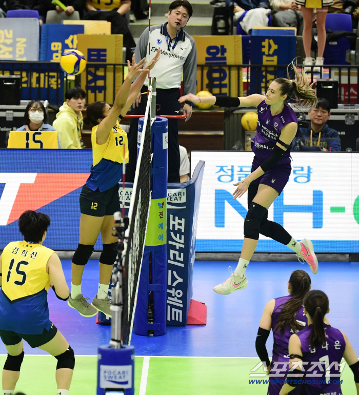  Powerful Spike for Rebecca Scoring