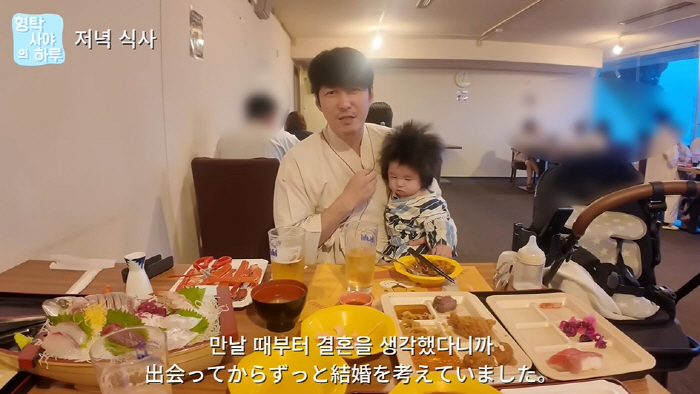 Shim Hyung-tak, I almost didn't see a pretty day ♥ You didn't trust me (Hyung-tak's day)