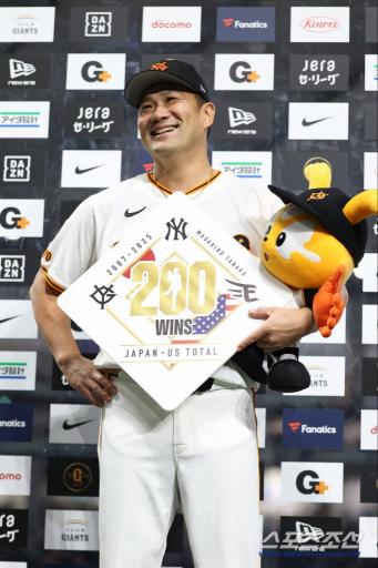 Tanaka and Maeda, the same age born in 1988, who have known each other since middle school, will face off for the first time in 20 years as a professional in June next year 