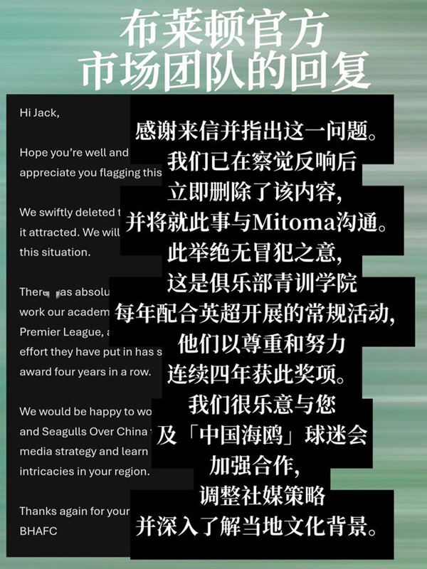 Are you crazy? Yoon Do-young announces the official Japanese language, re-certifies pro-Japanese team, promotes Japanese war criminals → China I'm sorry an open apology