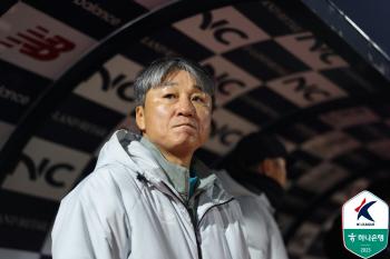 Coach Jeon Kyung-joon's resolution to end the season is disappointing. I will bring the result next year!