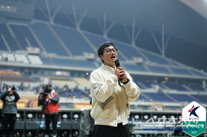 During the relegation war, a romantic lover never said thank you to Gwangju coach Jung Hyo's wifePlease write it down.