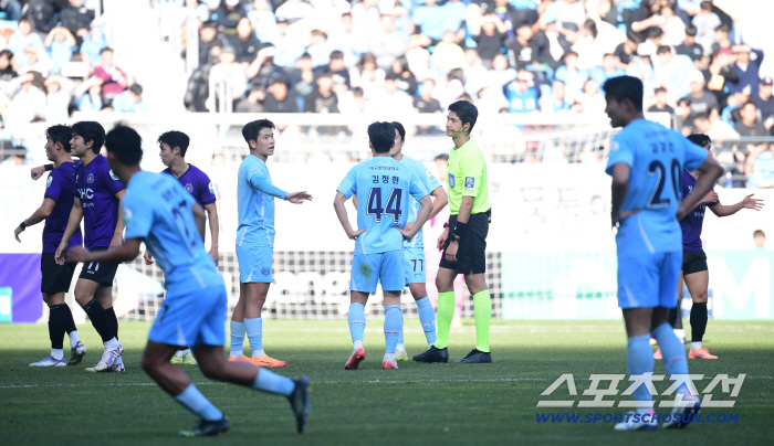 Even the king who came back didn't stop himDaegu, which was an example of the civic team, drew 22 against Anyang in the final round of K League 2 relegation for the first time in 10 years (on-site review)