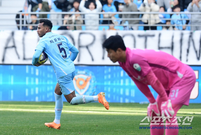 Even the king who came back didn't stop himDaegu, which was an example of the civic team, drew 22 against Anyang in the final round of K League 2 relegation for the first time in 10 years (on-site review)