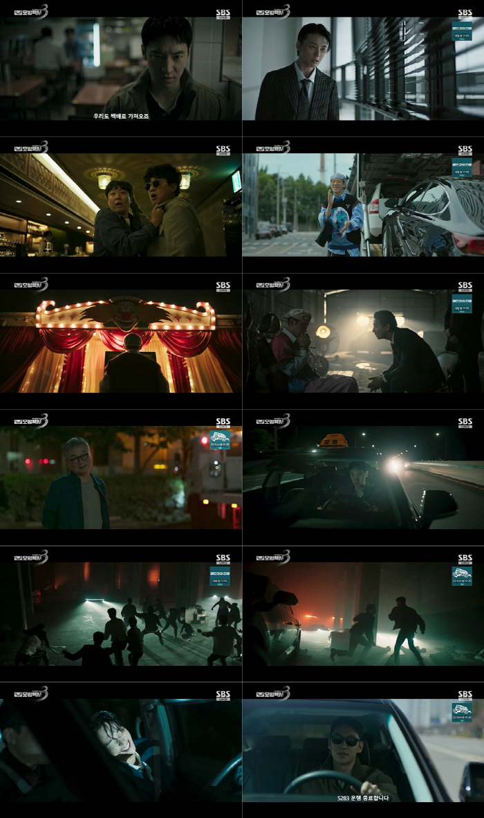 Finally, it's 11.6%..Model Taxi 3 Lee Je-hoon Breaks Used Car Villain Yoon Si-yoon 