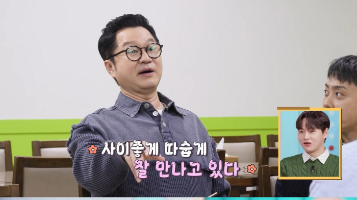 Ji Sang-ryeol ♥ Shin Boram is a sword, and both are proud of themselves. Marriage is not easy...Rather, it's a perfect match with my sister-in-law (Salim Nam) 