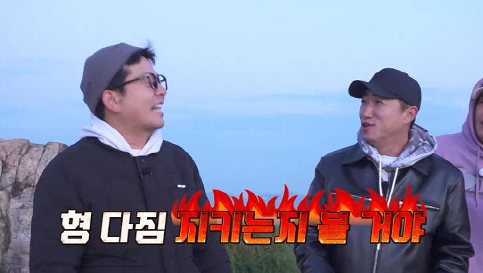 Kim Ji-min ♥ Kim Jun-ho will quit smoking, drink alcohol, and be loyal to Jimin...I will try to be a healthy second generation Resolution (Self-packing Tour 4) 