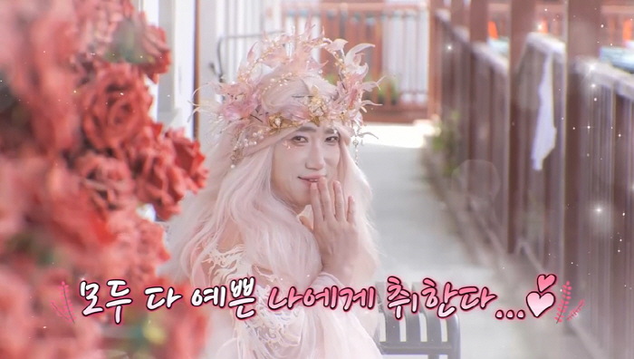 Kim Ji-min ♥ Kim Jun-ho will quit smoking, drink alcohol, and be loyal to Jimin...I will try to be a healthy second generation Resolution (Self-packing Tour 4) 