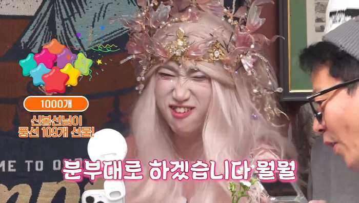 Kim Ji-min ♥ Kim Jun-ho will quit smoking, drink alcohol, and be loyal to Jimin...I will try to be a healthy second generation Resolution (Self-packing Tour 4) 