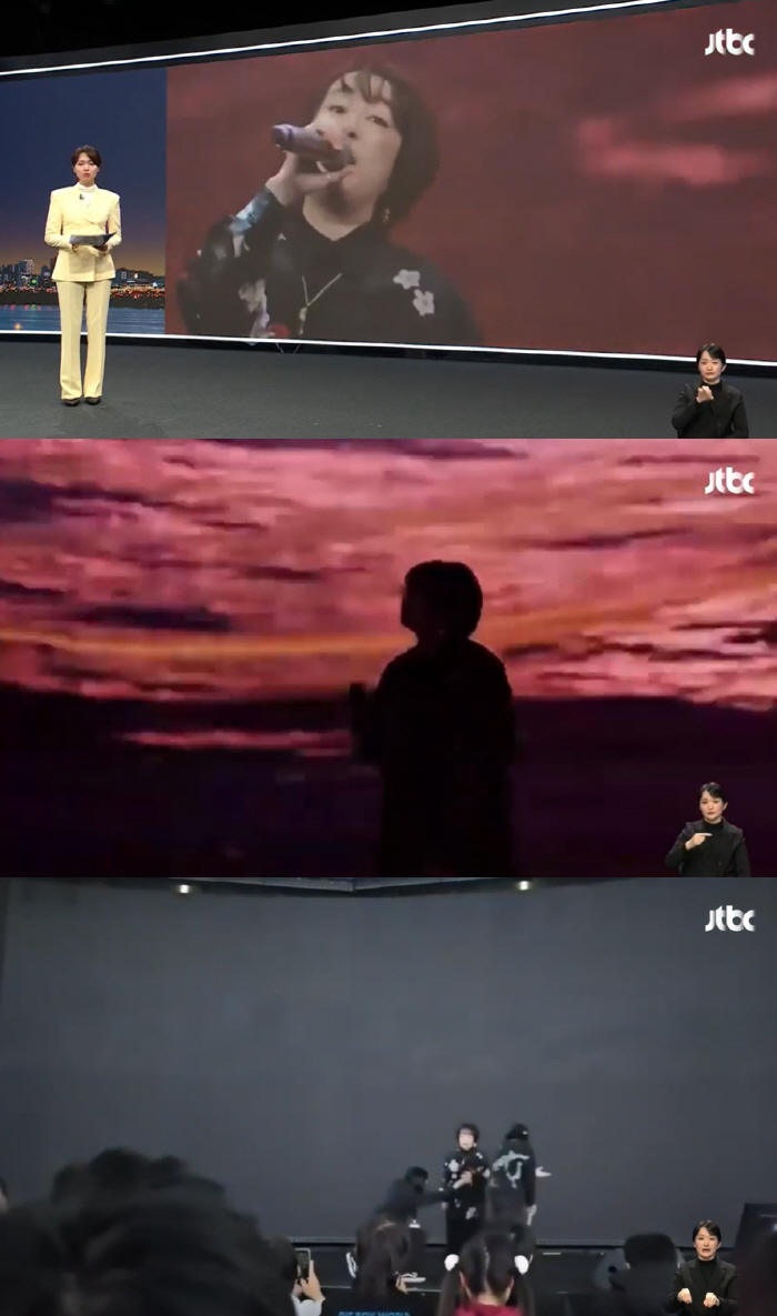 The lights went out in the middle of the song, and I was forced to leave..Popular singer was dragged out of China