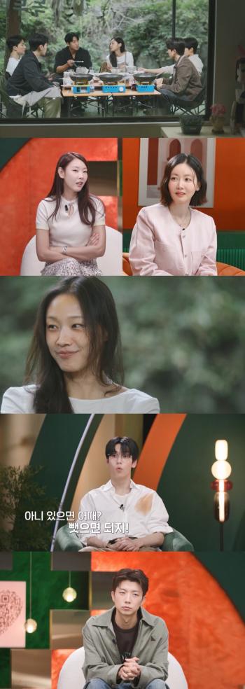 Model Ko So-hyun burst into fatal charm..For the first time in history, 5 to 1 date, becoming a super catfish girl (Lady)