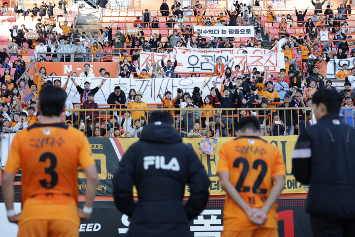  Ulsan leads Heo Yul, not Malkong, and Jeju leads the attack on Yuri Jonatan...9th place → Last place's Remain War, Best 11 revealed