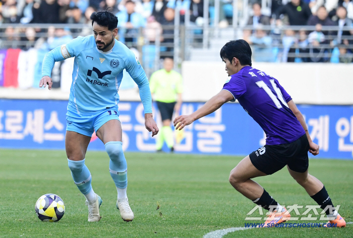  Cesinha replaced in the second half