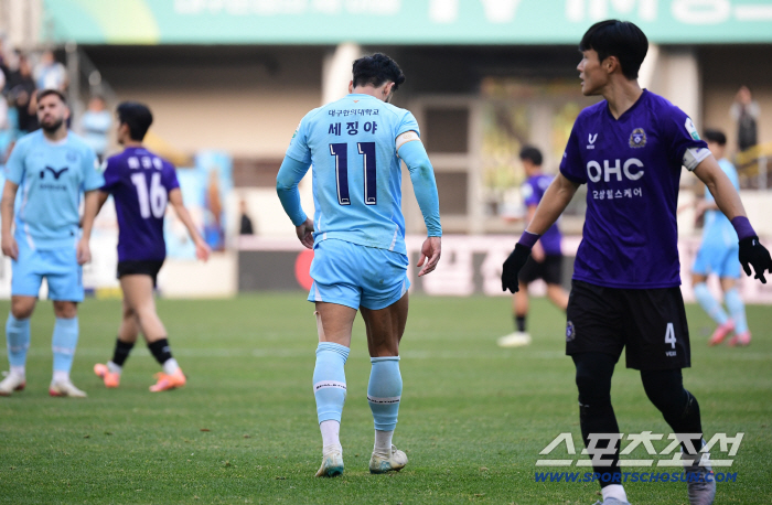  Cesinha was eliminated from the 1st division that could not be stopped