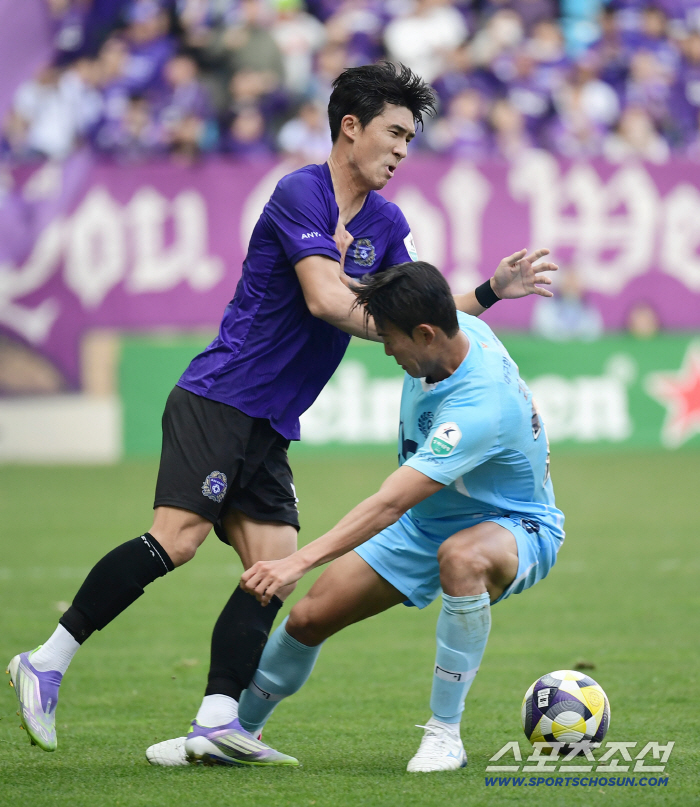  Daegu Kimgangsan ball is sent, but people can't