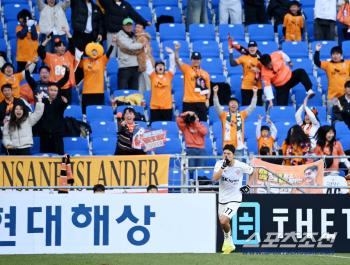  Jeju cheers for Kim Seung-seop's first goal