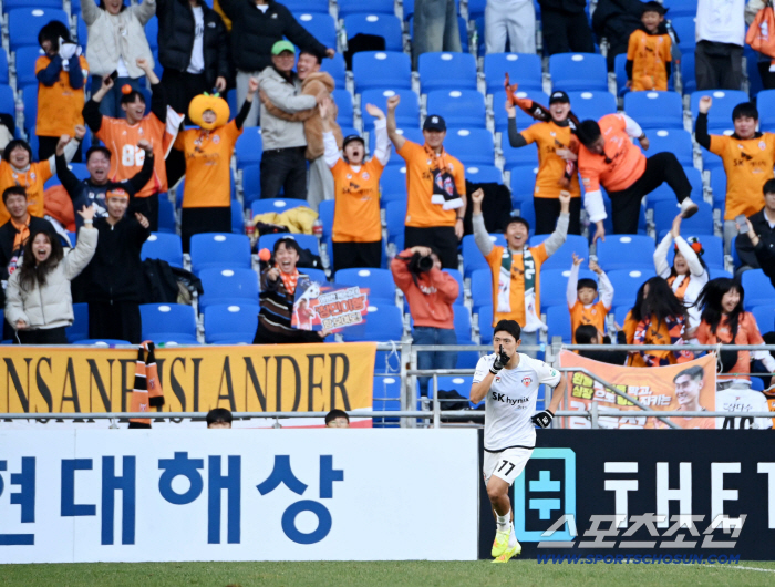  Jeju cheers for Kim Seung-seop's first goal