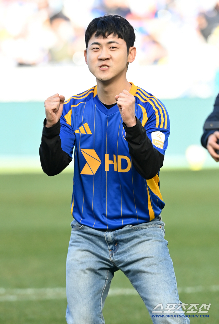  Kim Min-soo at Fisik University, show your passion for Ulsan!