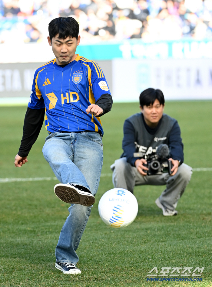  Kim Min-soo of Fisik University, congratulations on wearing Ulsan uniforms!